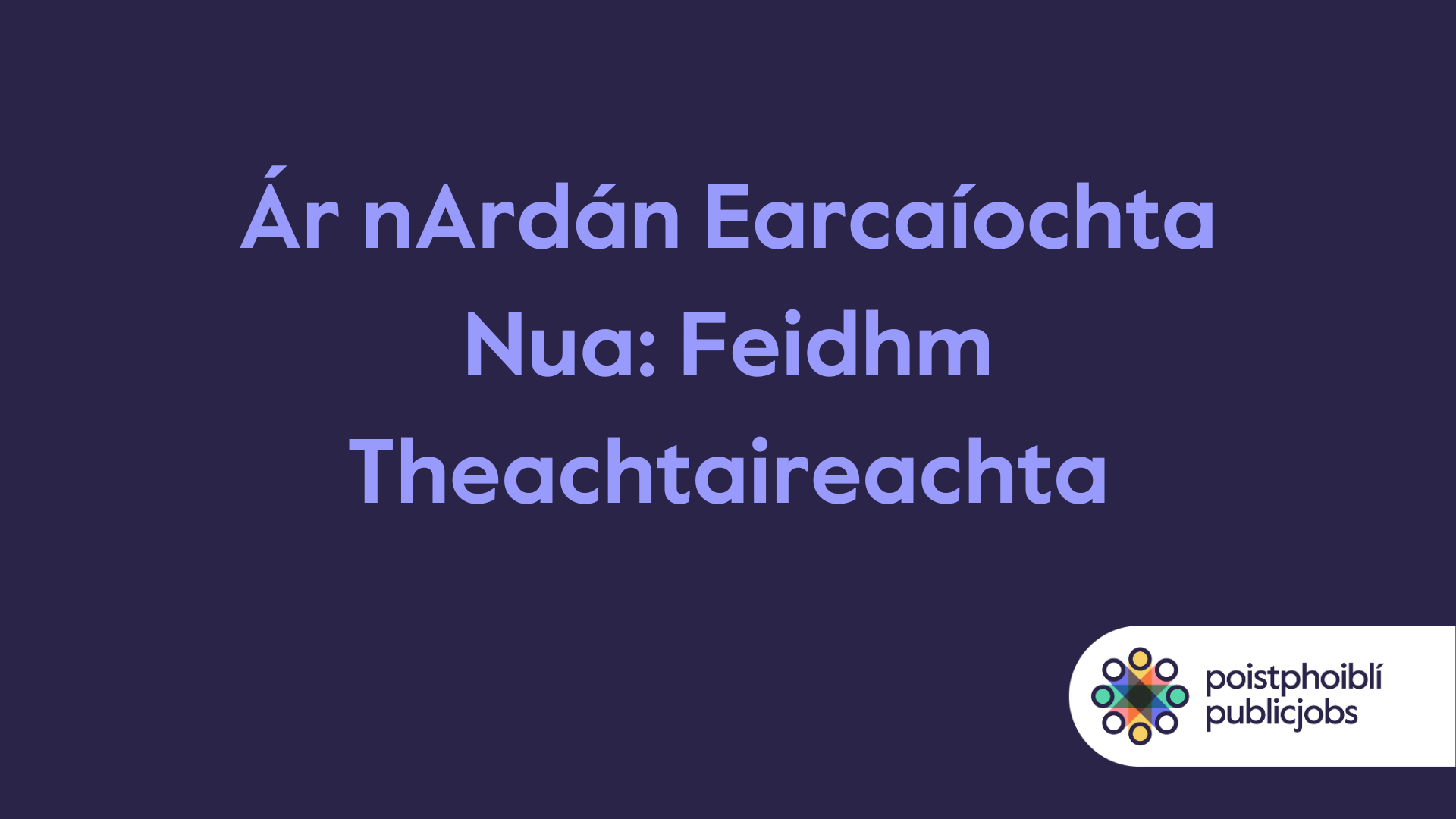 messaging feature video